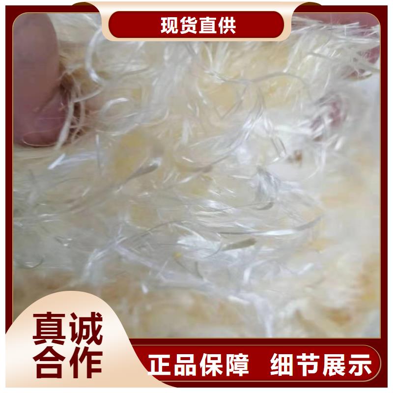 风电基础用螺旋形聚乙烯醇纤维中心厂家电话