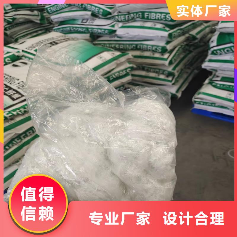 螺旋形聚乙烯醇纤维哪家好实力雄厚