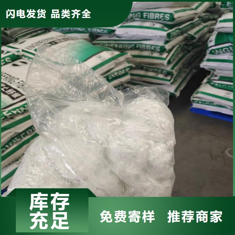 jk-6螺旋形聚乙烯醇纤维价格质优价廉