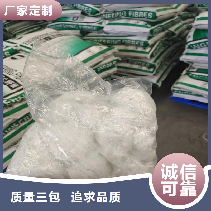 风电基础用螺旋形聚乙烯醇纤维现货直供厂家电话