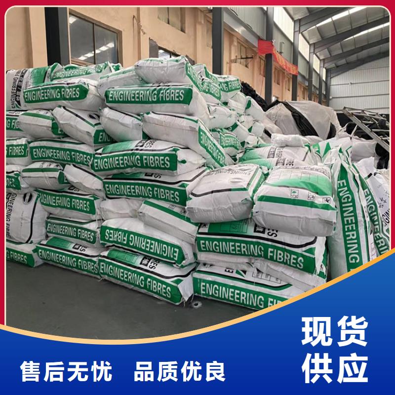 风电基础用螺旋形聚乙烯醇纤维现货直供厂家电话