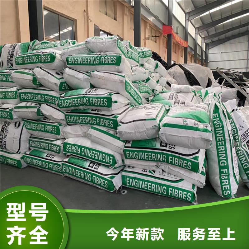 风电基础用螺旋形聚乙烯醇纤维价格优惠厂家直销