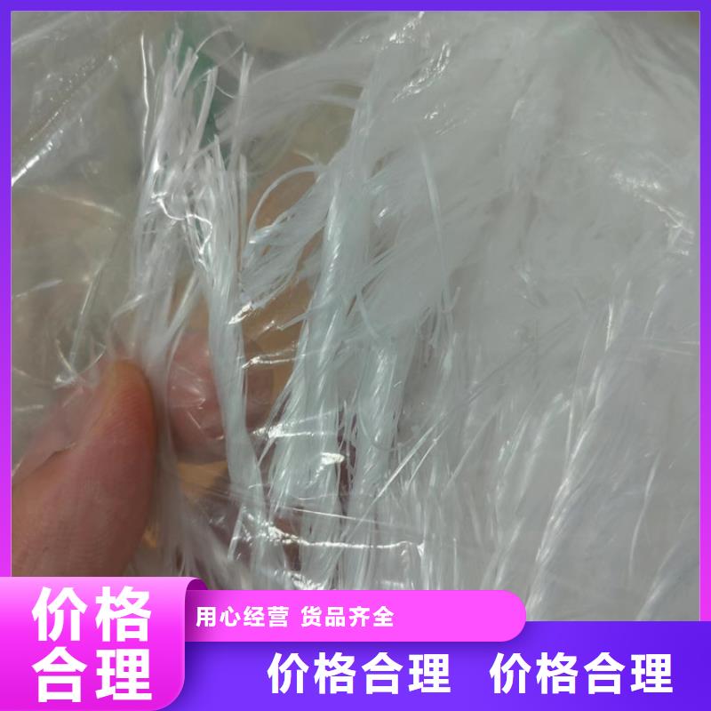 螺旋型聚乙烯醇纤维支持定制