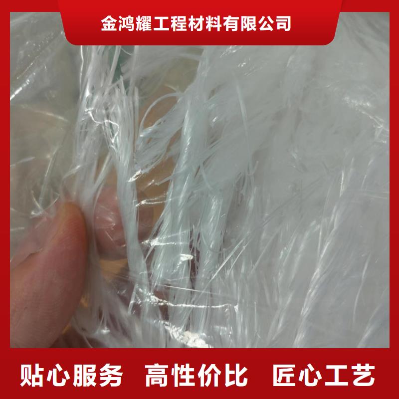 聚丙烯纤维多少钱一吨常用指南厂家