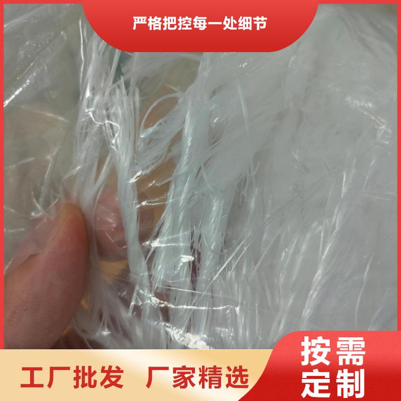 风电基础用螺旋形聚乙烯醇纤维现货直供厂家电话