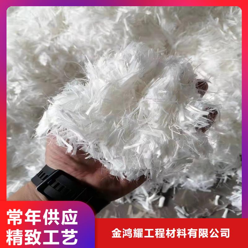 聚丙烯纤维价格厂家