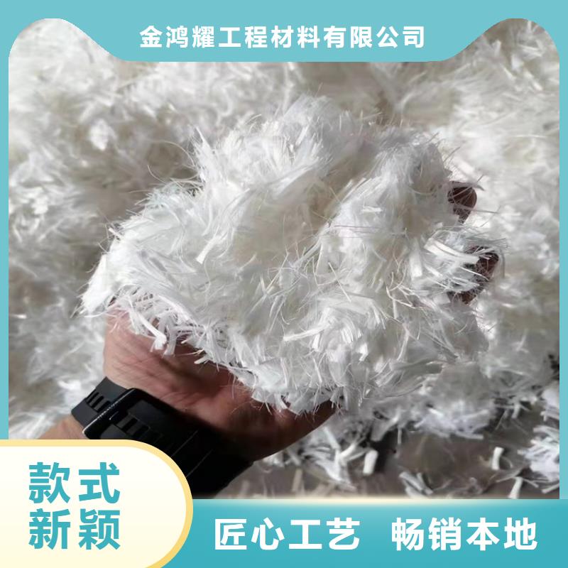 风电基础JK-7型聚乙烯醇纤维厂家地址生产厂家