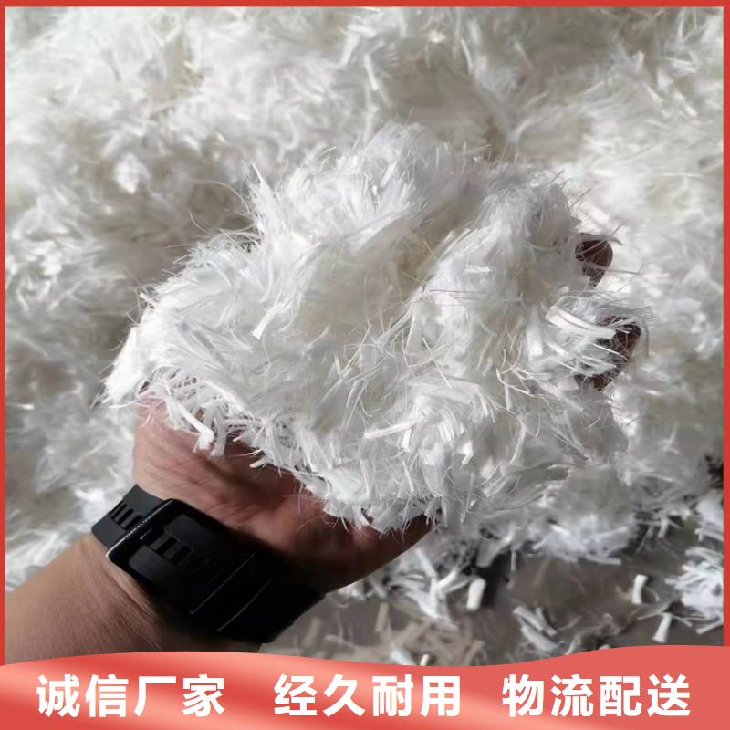聚丙烯醇纤维（PVA）实体厂家直销
