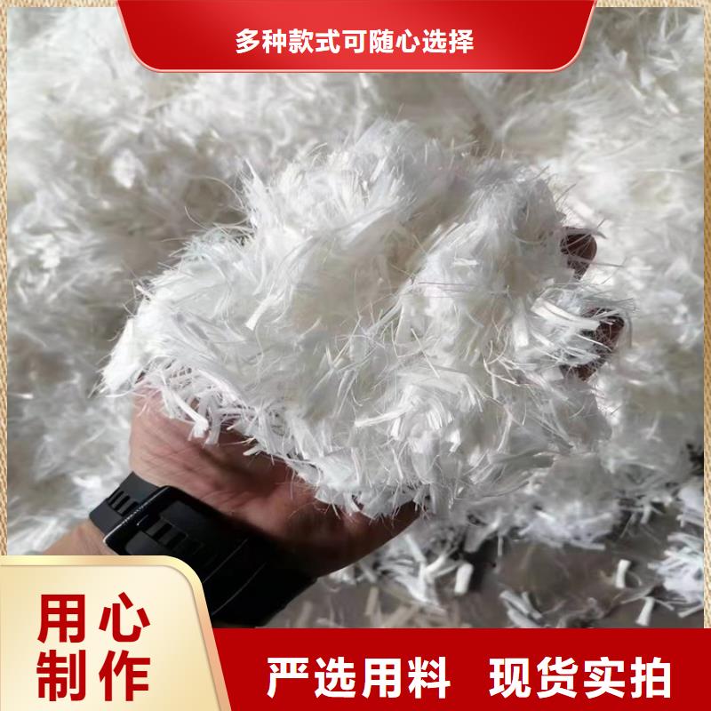 螺旋形聚乙烯醇纤维多重优惠