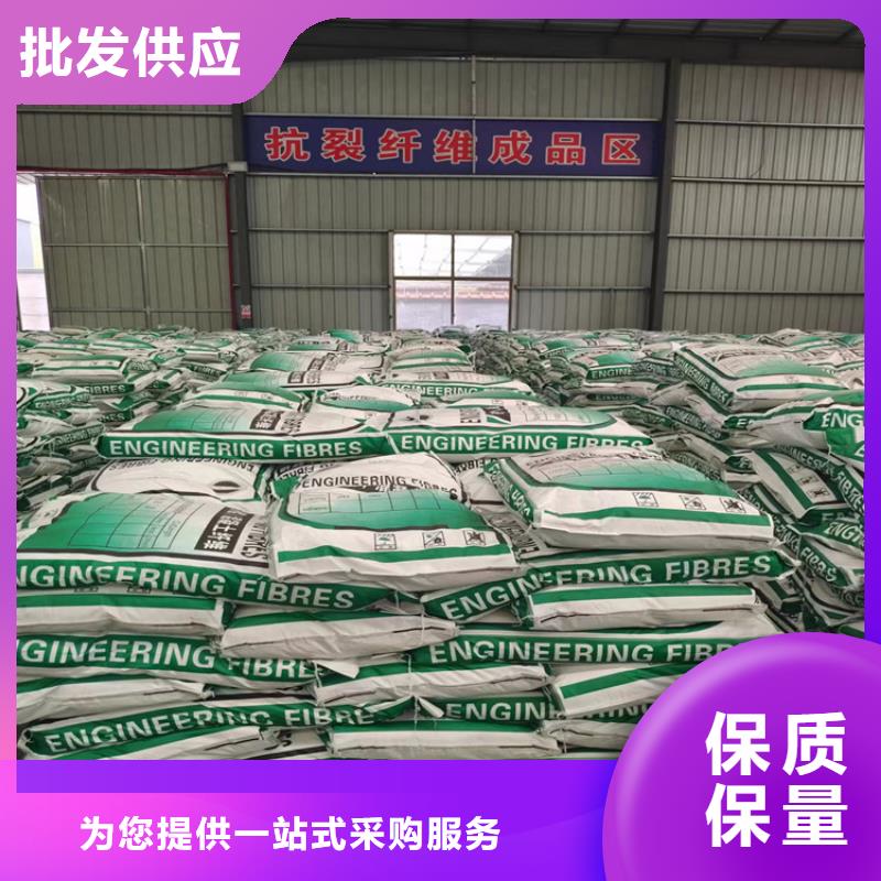 风电基础用螺旋形聚乙烯醇纤维厂家现货价格