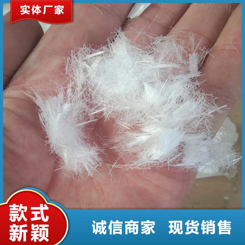 聚乙烯醇（PVA）纤维10年经验
