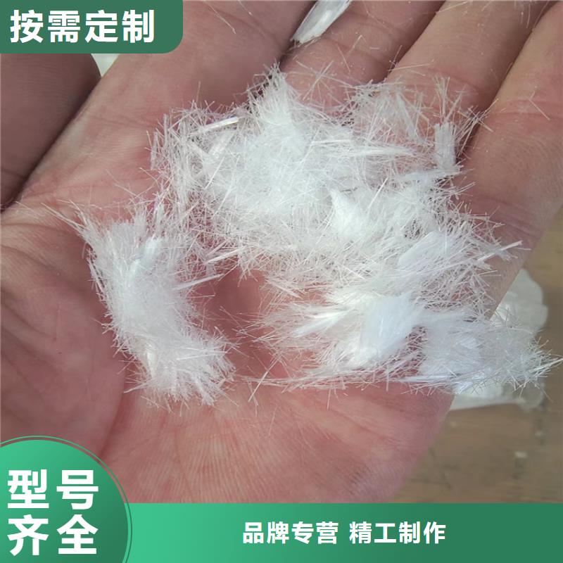 聚丙烯纤维多少钱一吨常用指南厂家