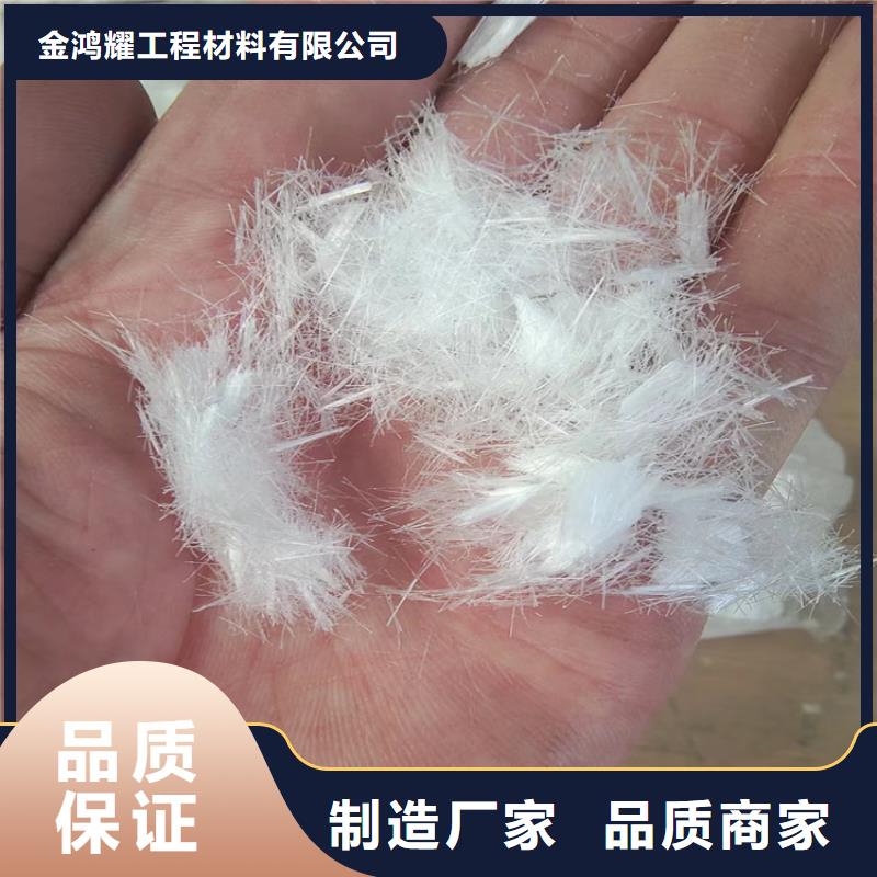 螺旋型聚乙烯醇纤维公司生产厂家