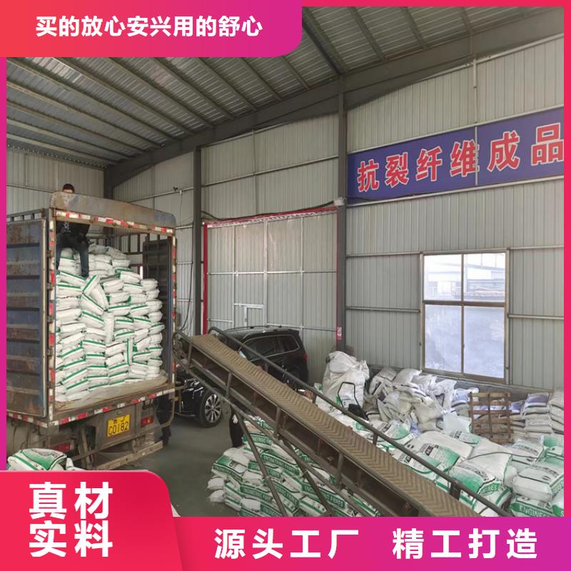 JK-7型螺旋形聚乙烯醇纤维生产厂家信赖