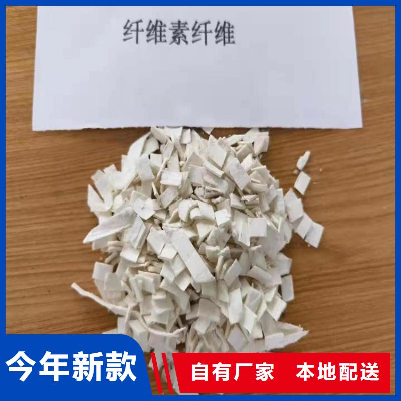 抗裂纤维螺旋形聚乙烯醇纤维为您介绍