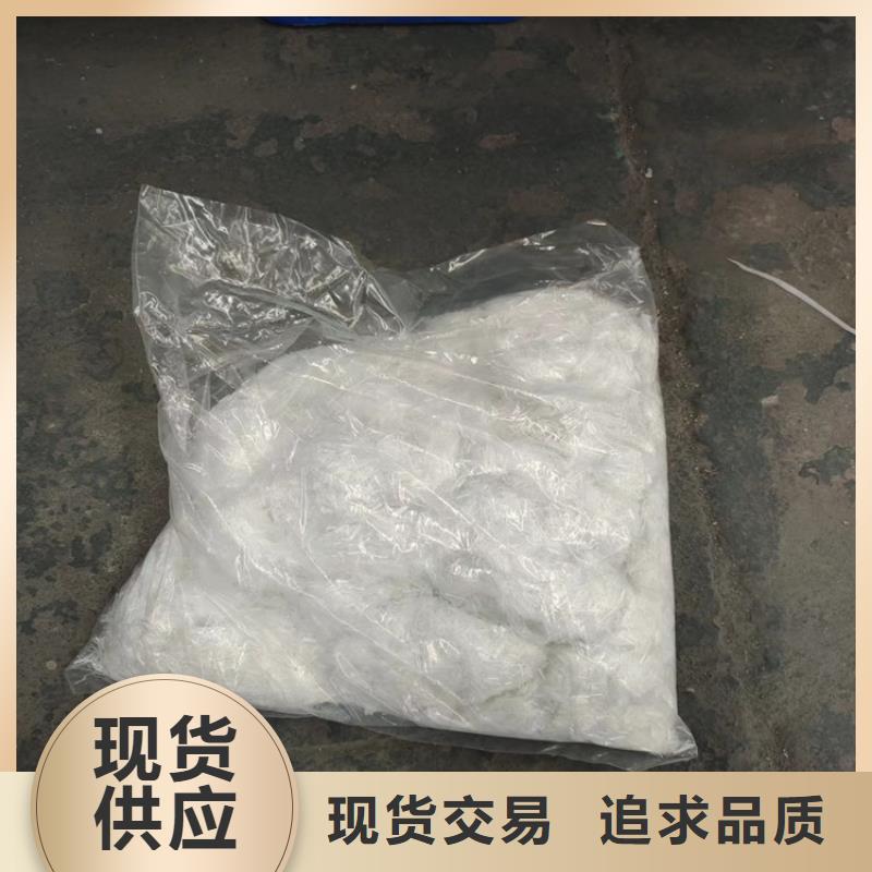 聚乙烯醇（PVA）纤维1吨价格库存充足