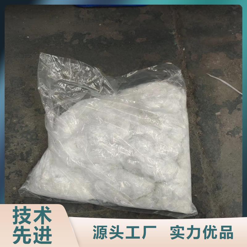 聚丙烯纤维价格厂家