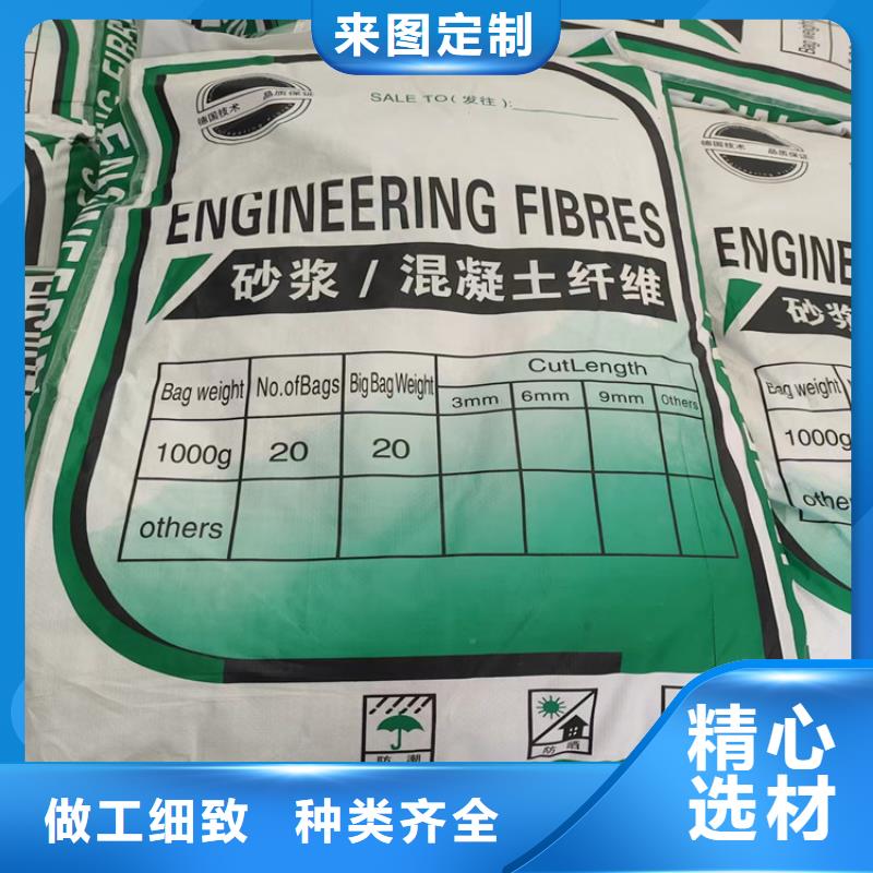 螺旋聚乙烯醇纤维优惠报价