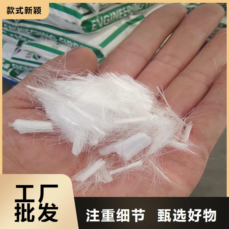 螺旋形聚乙烯醇纤维多重优惠