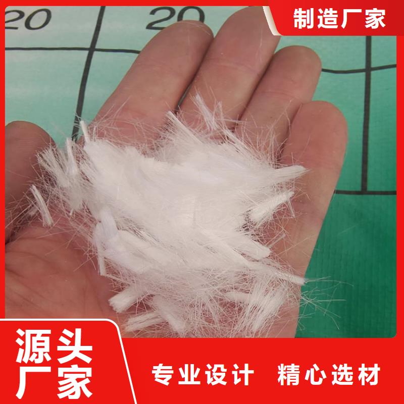 聚丙烯纤维实力老厂厂家