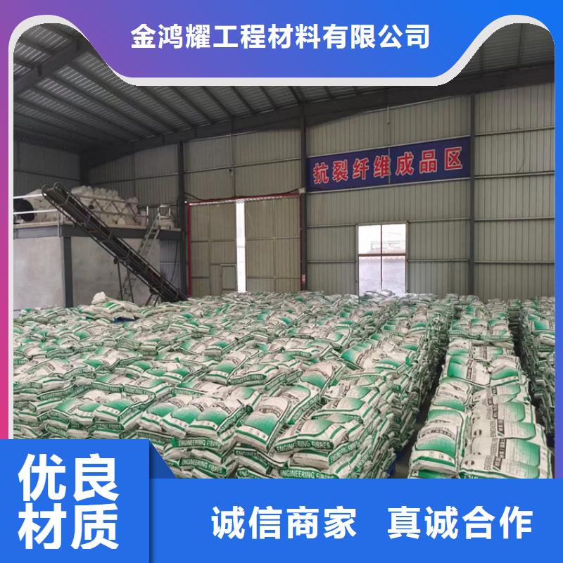 风电基础用螺旋形聚乙烯醇纤维欢迎来电价格
