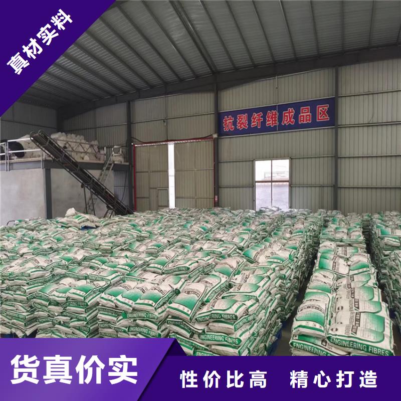 东方市耐高温聚丙烯纤维口碑好厂家