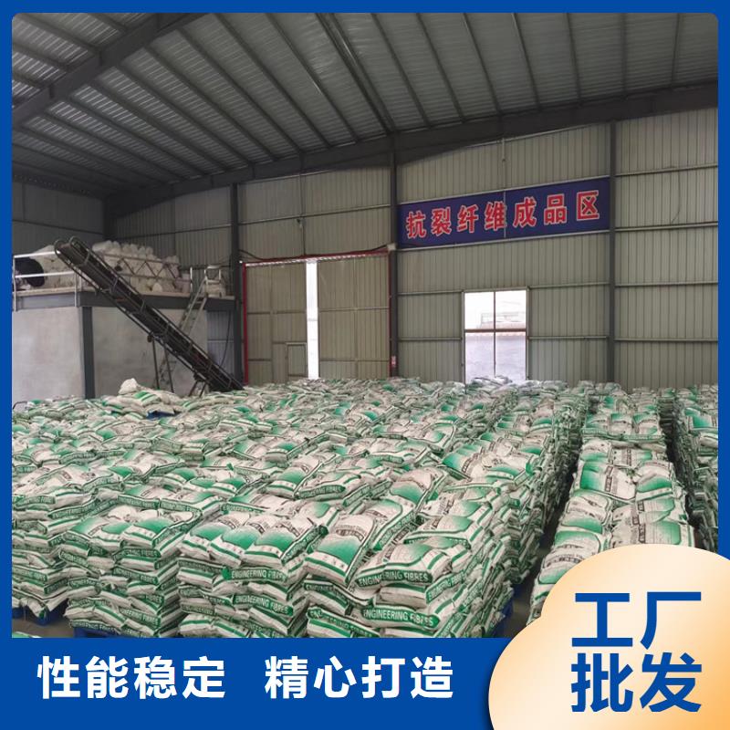 风电基础用螺旋形聚乙烯醇纤维质量保证厂家直销