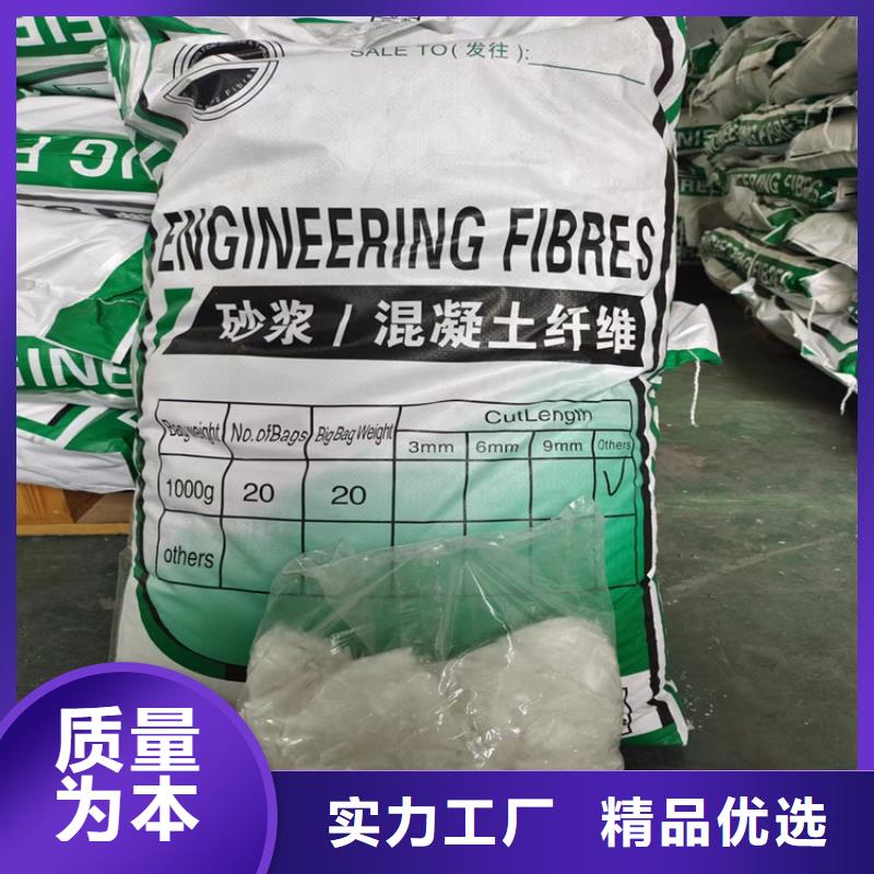 风电基础用螺旋形聚乙烯醇纤维按需定制哪家好