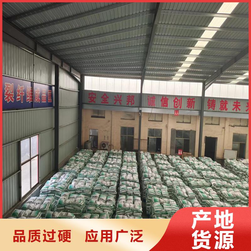 螺纹形增强纤维现货价格