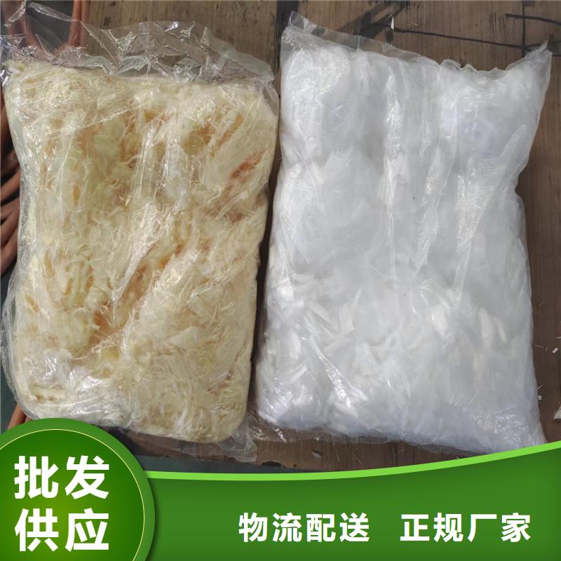 五指山市聚丙烯网状纤维来样定制价格