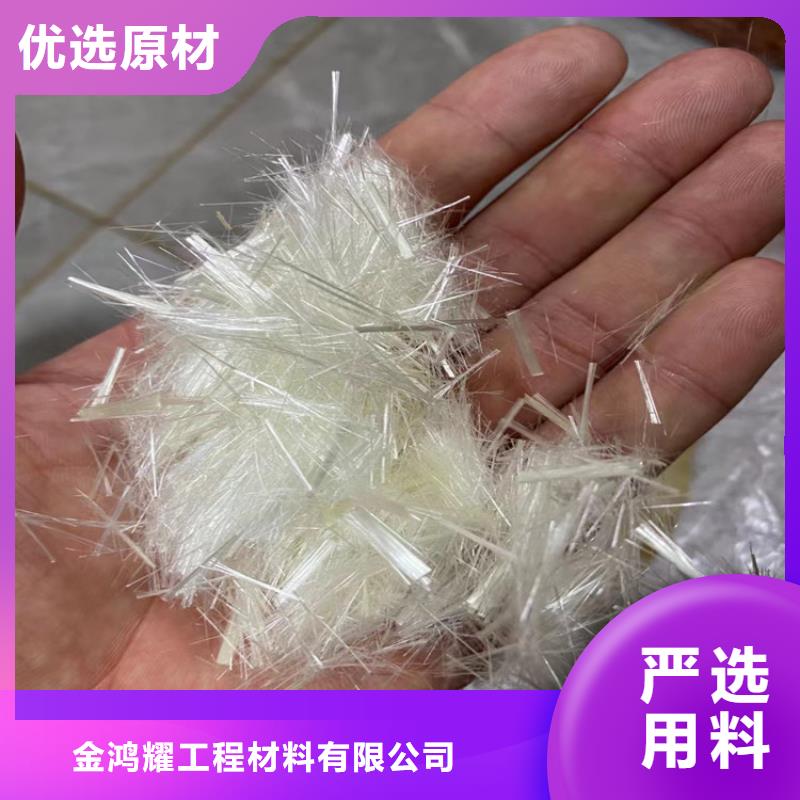风电基础用螺旋形聚乙烯醇纤维中心厂家电话