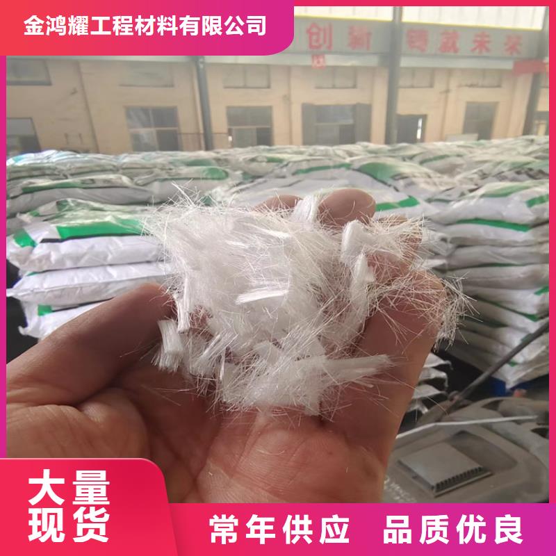 增韧纤维现货价格