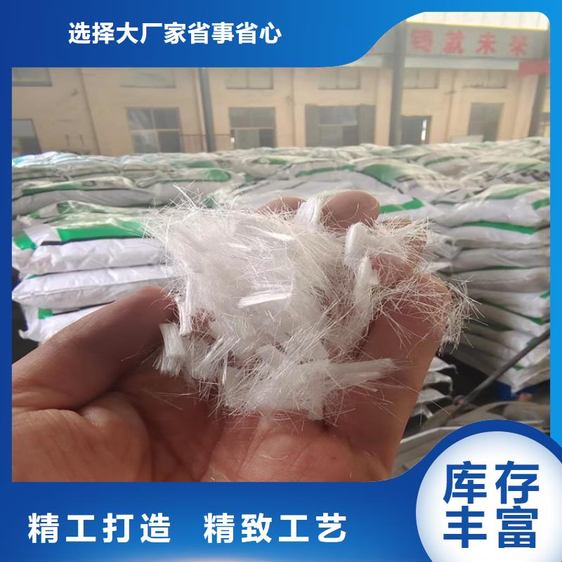 聚丙烯纤维多少钱一吨常用指南厂家