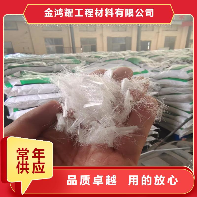 螺旋形高强高模混凝土用pva短纤维厂家电话批发价