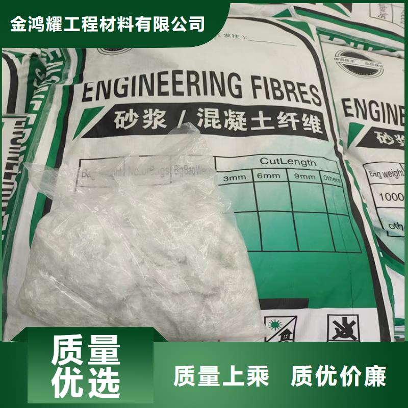 螺旋型聚乙烯醇纤维支持定制