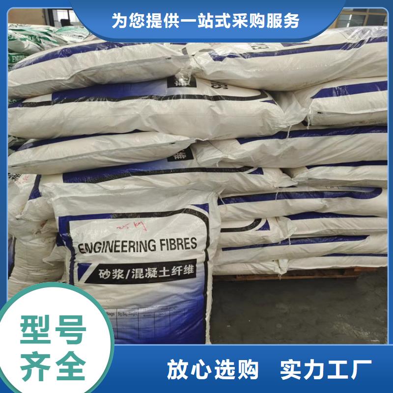 螺旋聚乙烯醇纤维价格直供厂家