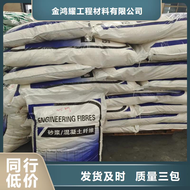 螺旋聚乙烯醇纤维价格多少口碑好