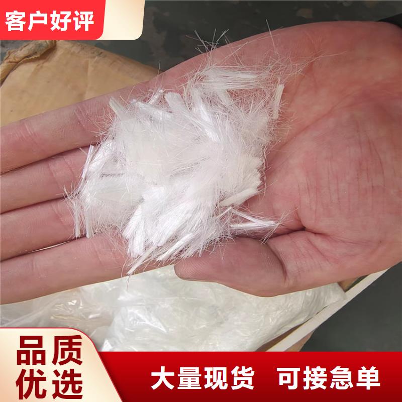 jk-6型螺旋型增强纤维1吨价格为您服务