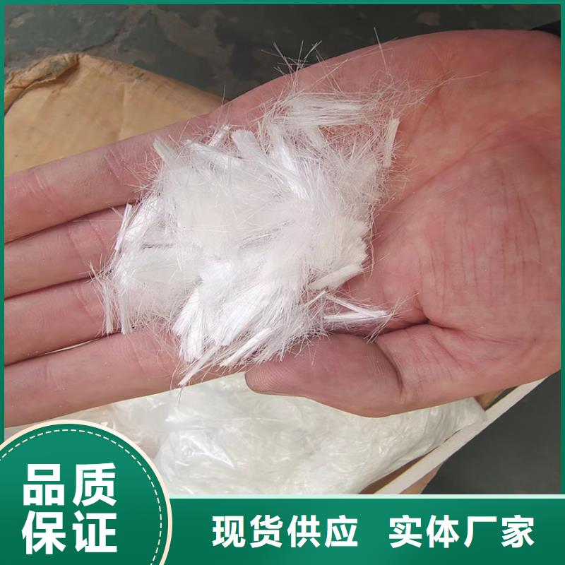 增韧纤维厂家实地货源