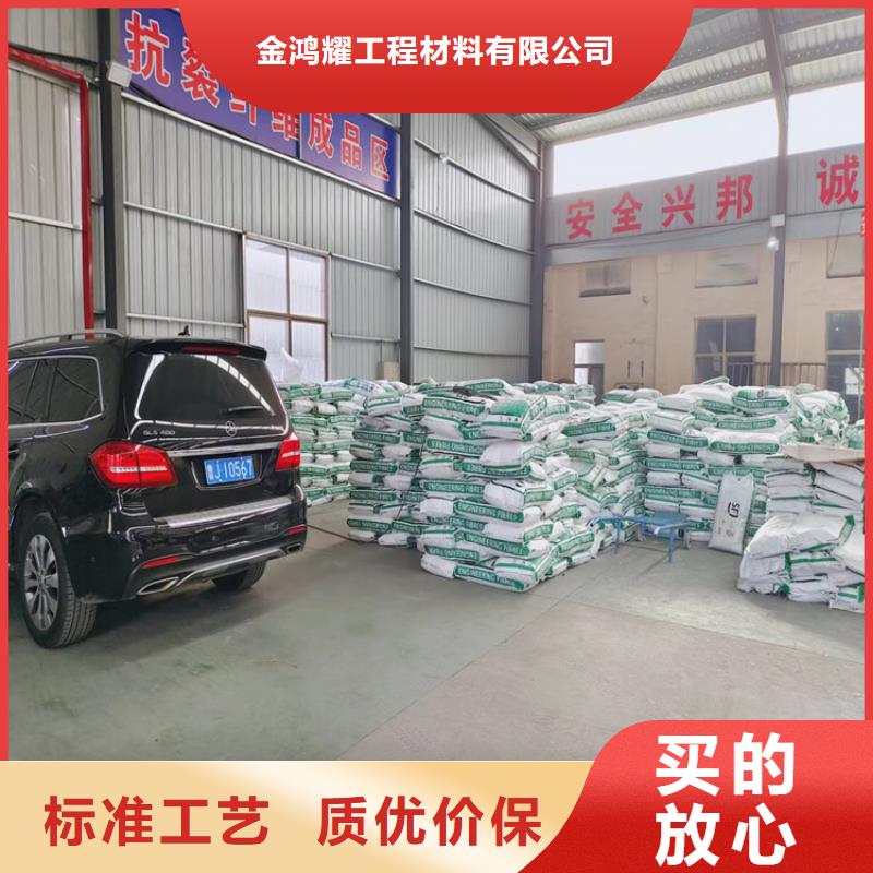 螺旋形聚乙烯醇抗裂纤维价格销售