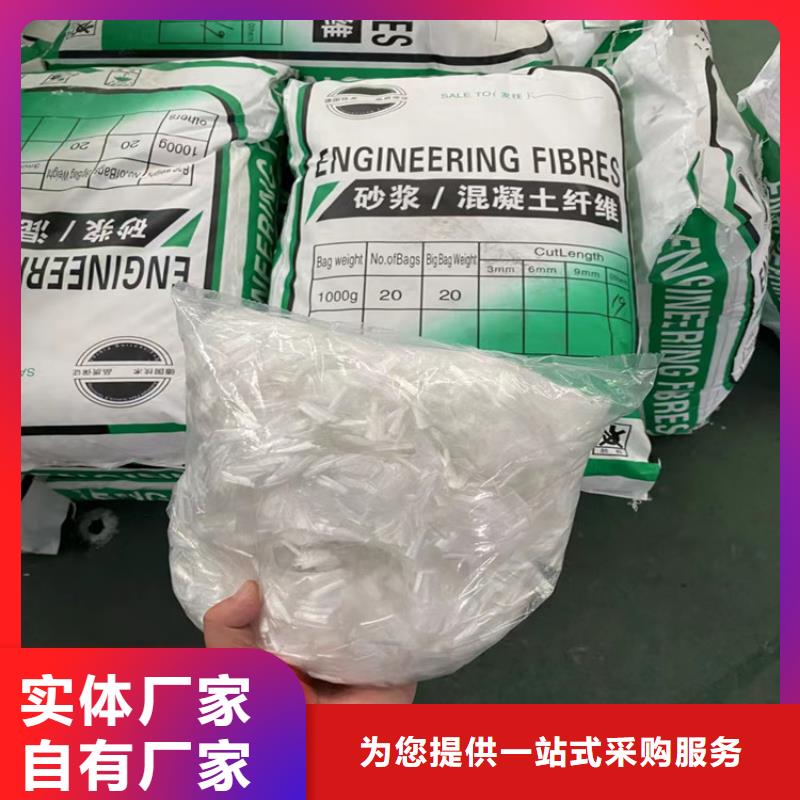 螺纹形增强纤维哪家好生产厂家