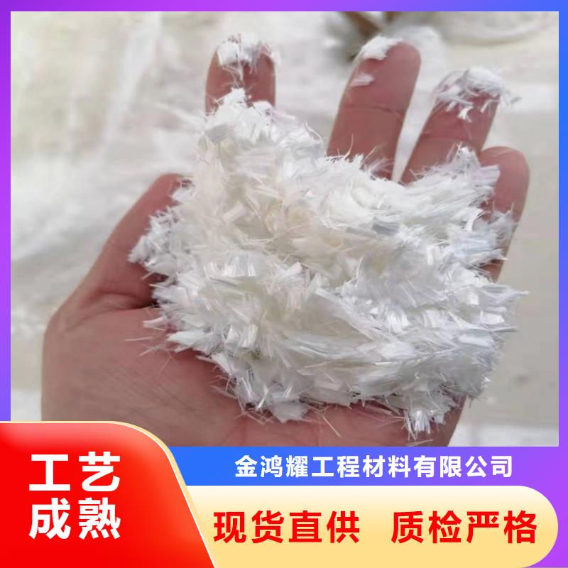 销售螺旋形聚乙烯醇纤维价格的厂家