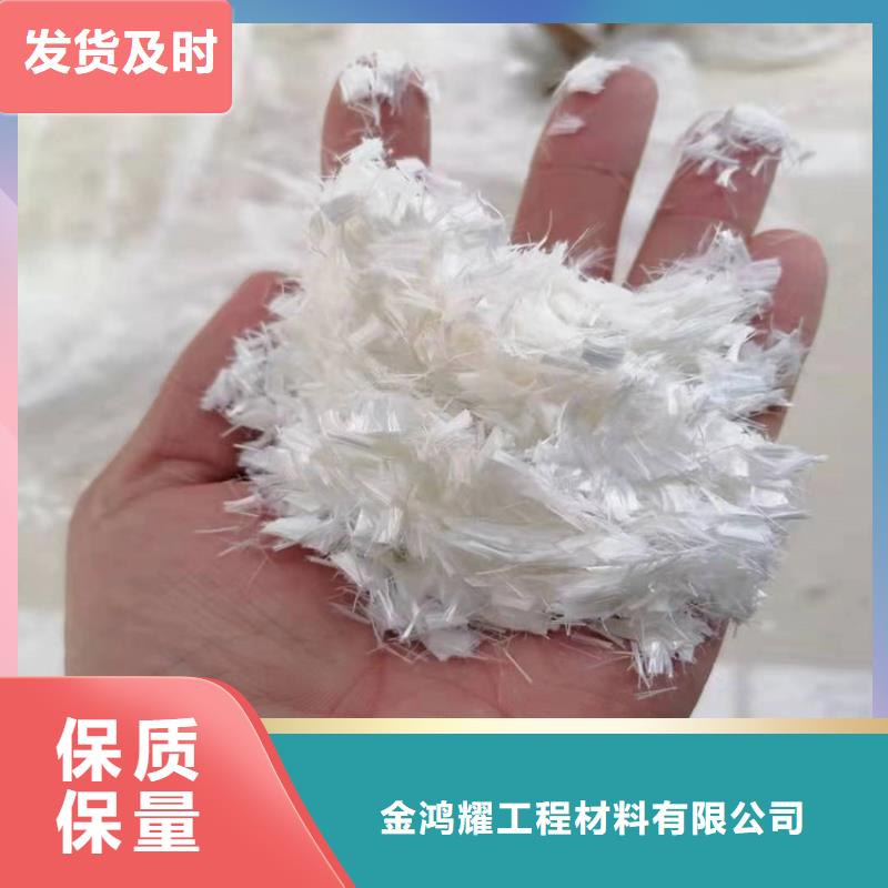 螺旋形高强高模混凝土用pva短纤维厂家电话价格公道