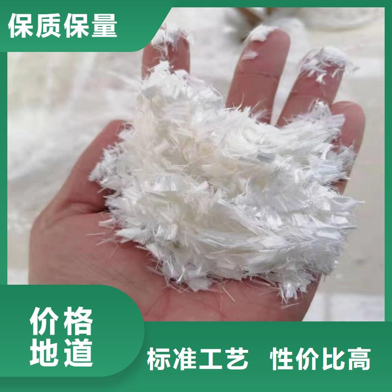 螺旋形聚乙烯醇纤维多重优惠