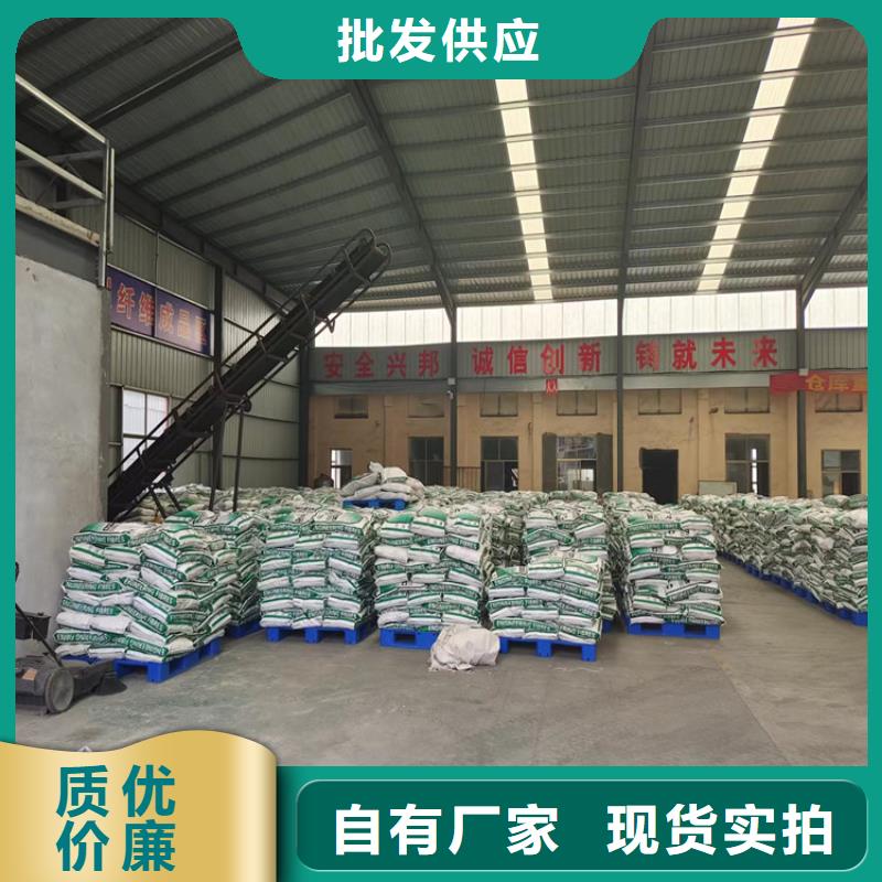 JK-7型螺旋形聚乙烯醇纤维公司询问报价