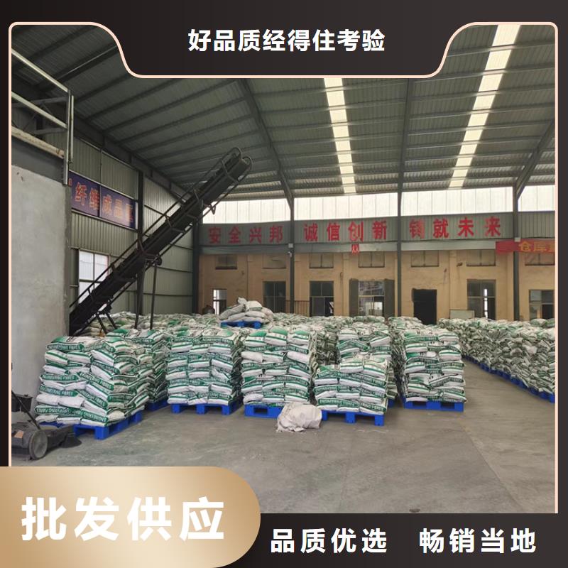 螺旋形聚乙烯醇纤维材料购买