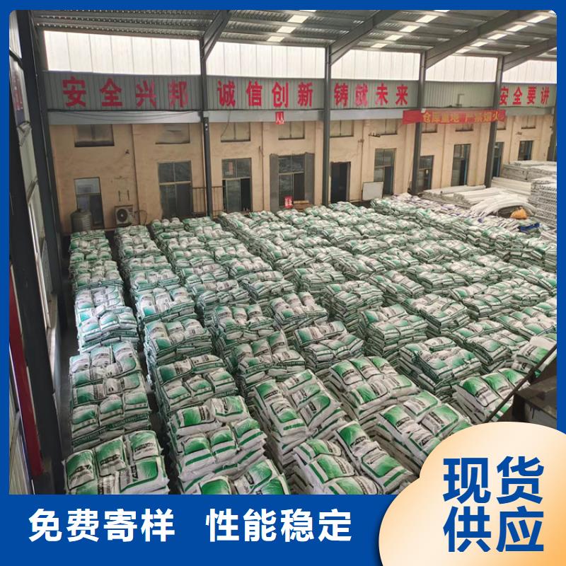 质优价廉的聚乙烯醇（PVA）纤维批发商