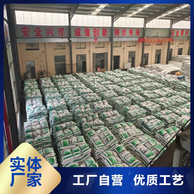 风电基础用螺旋形聚乙烯醇纤维采购价格厂家