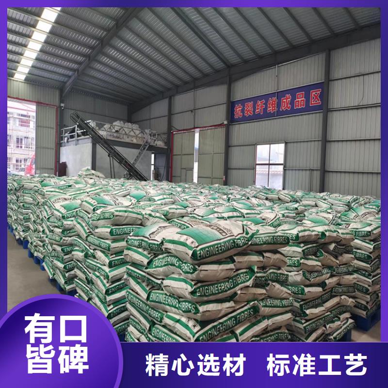聚乙烯醇（PVA）纤维1吨价格库存充足