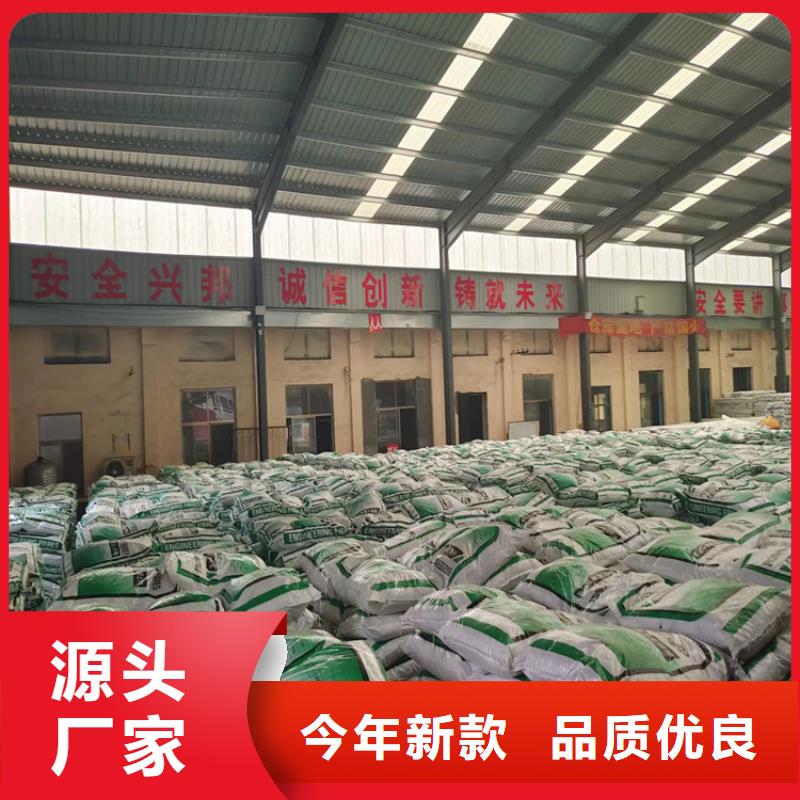 风电基础用螺旋形聚乙烯醇纤维厂家价格厂家电话